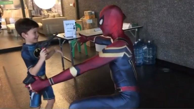 ไมค์ พิรัชต์