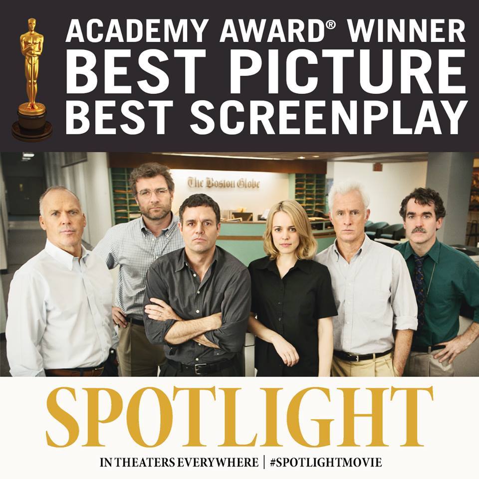 หนังออสการ์