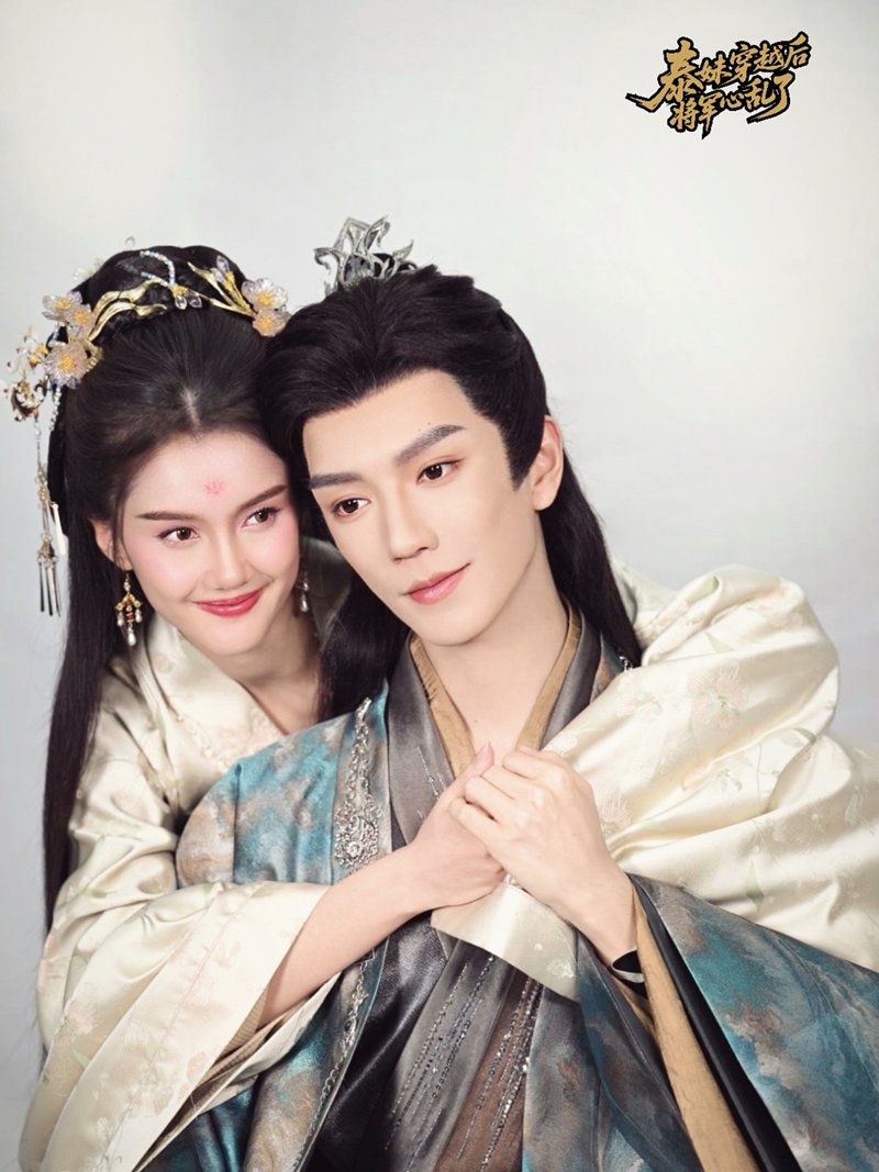 เปิดเบื้องหลัง สาวไทยข้ามภพ ป่วนใจแม่ทัพ คนสงสัยคุยกันรู้เรื่องไหม ที่นี่มีคำตอบ