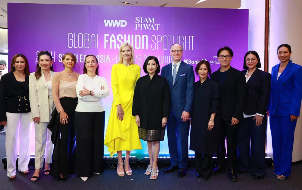 WWD x Siam Piwat เปิดโลกอนาคตใหม่ของแฟชั่น ปักหมุดไทยบนแฟชั่นฮับของโลก