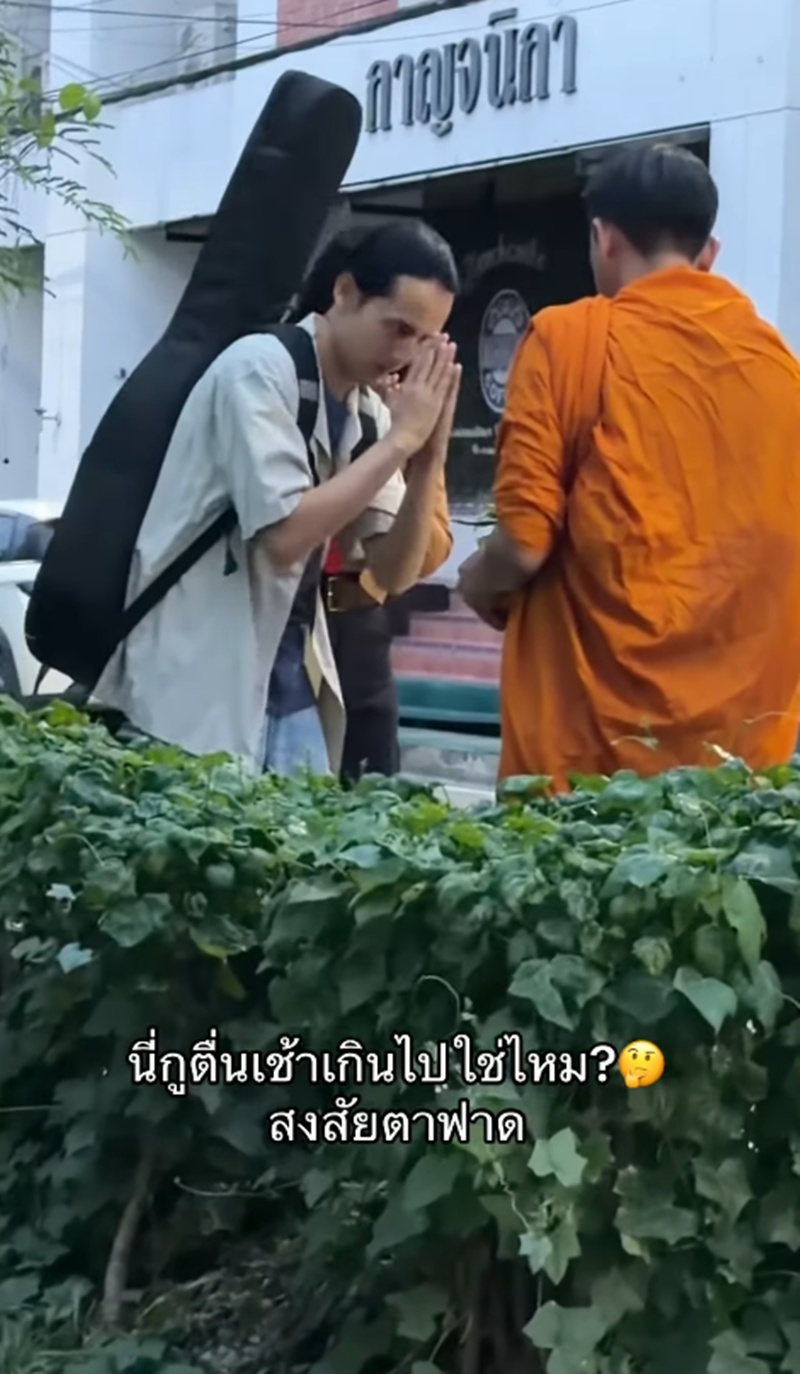 พระบิณฑบาต