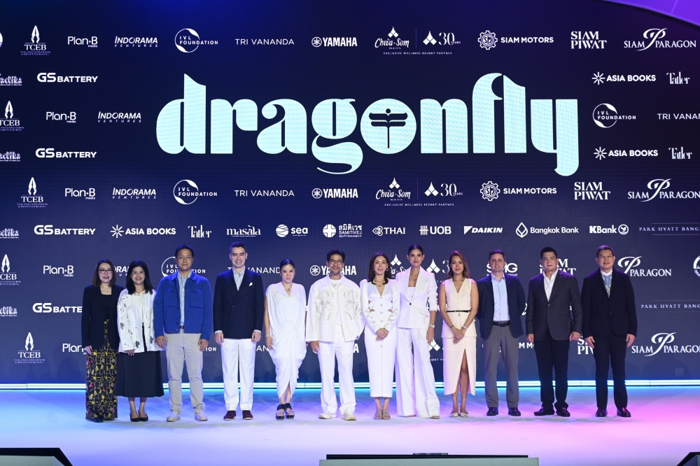 Dragonfly Summit 2025 เวทีพัฒนาผู้นำแบบองค์รวม ดันผู้ร่วมงานพุ่ง 15% รวมกว่า 3,000 คน 