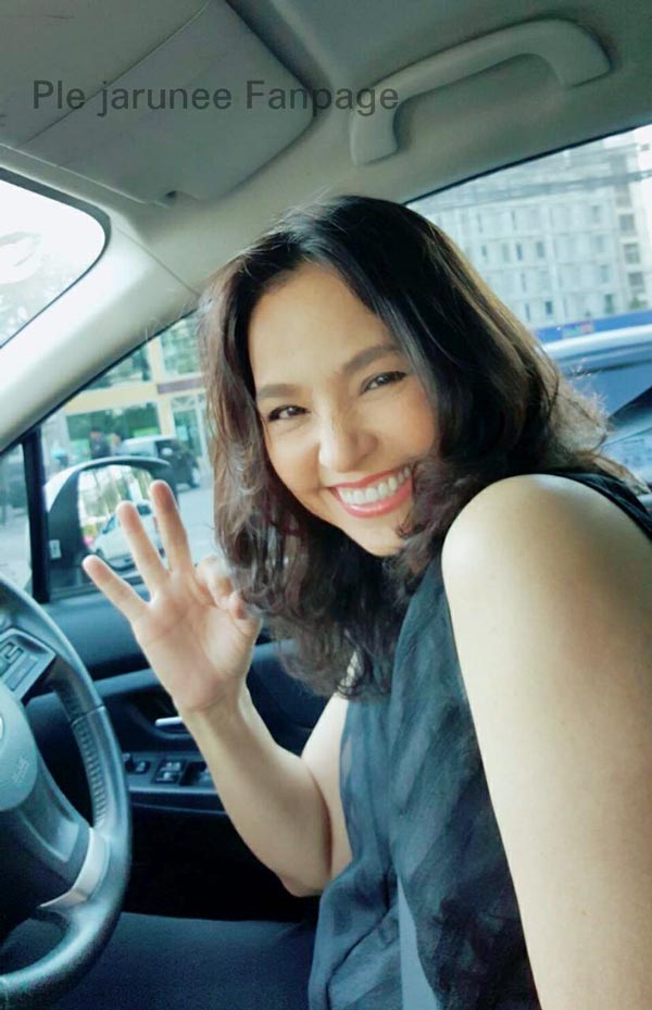 เปิ้ล จารุณี