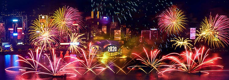 ฮ่องกง วินเทอร์เฟส 2019