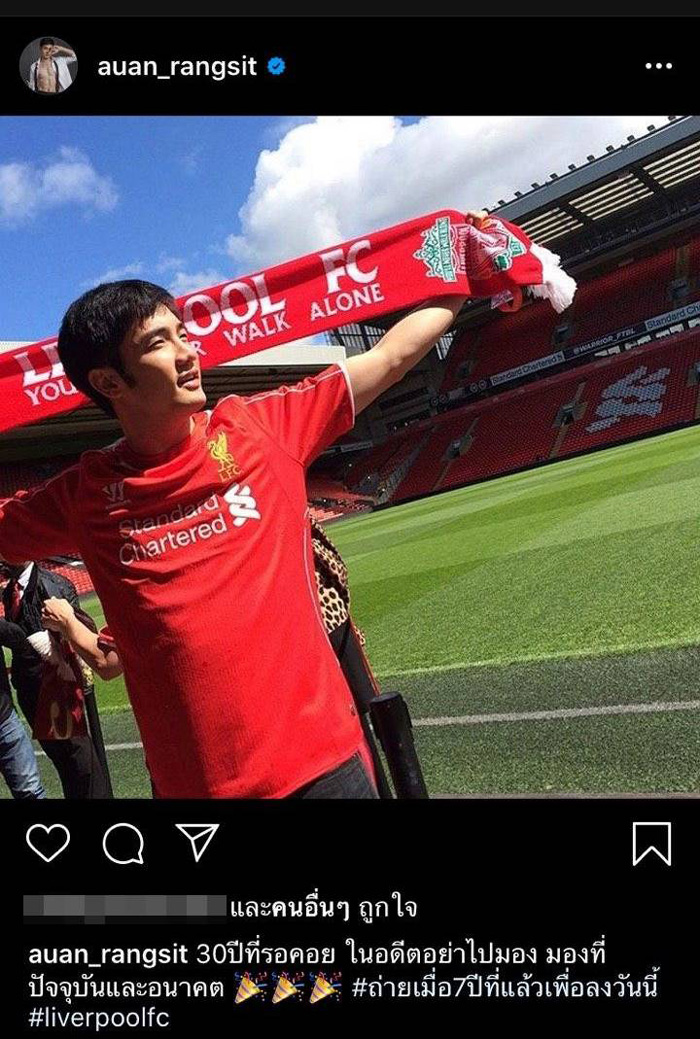 ฉลองแชมป์ ลิเวอร์พูล 