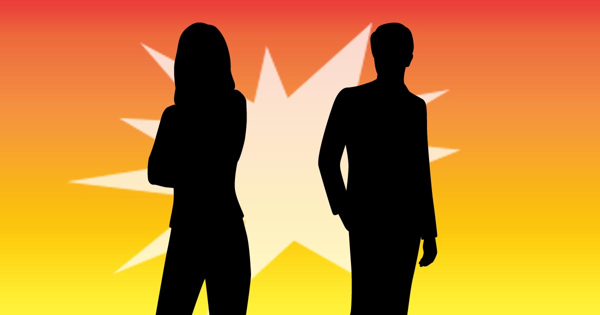 ซุบซิบดารา