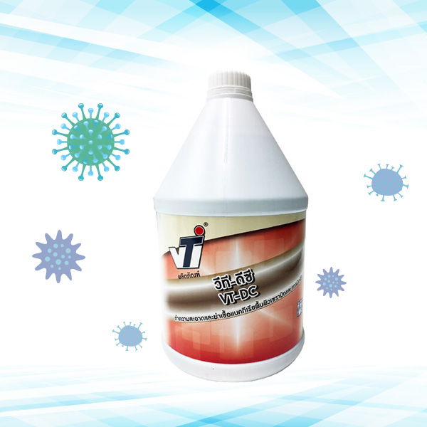 วีที-ดีซี วีทีไอ