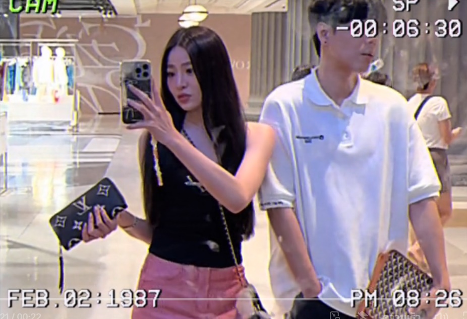 ปียโน ณิชาภัทร