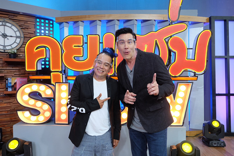  วิลลี่-เสนาหอย