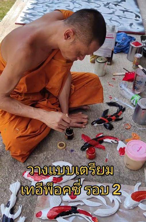 สร้างโบสถ์