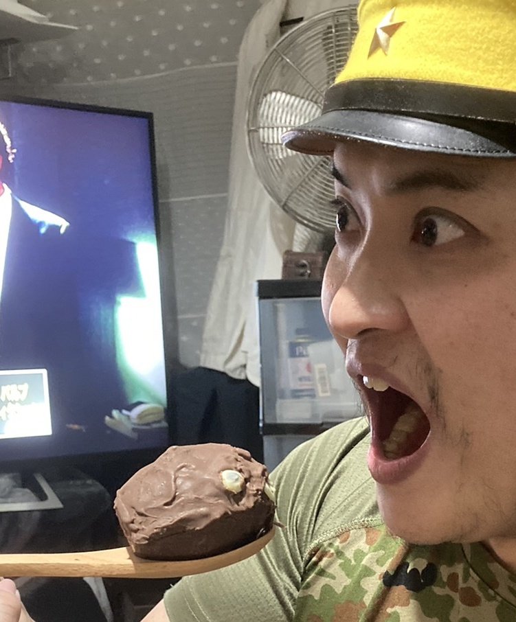 ไอศกรีม