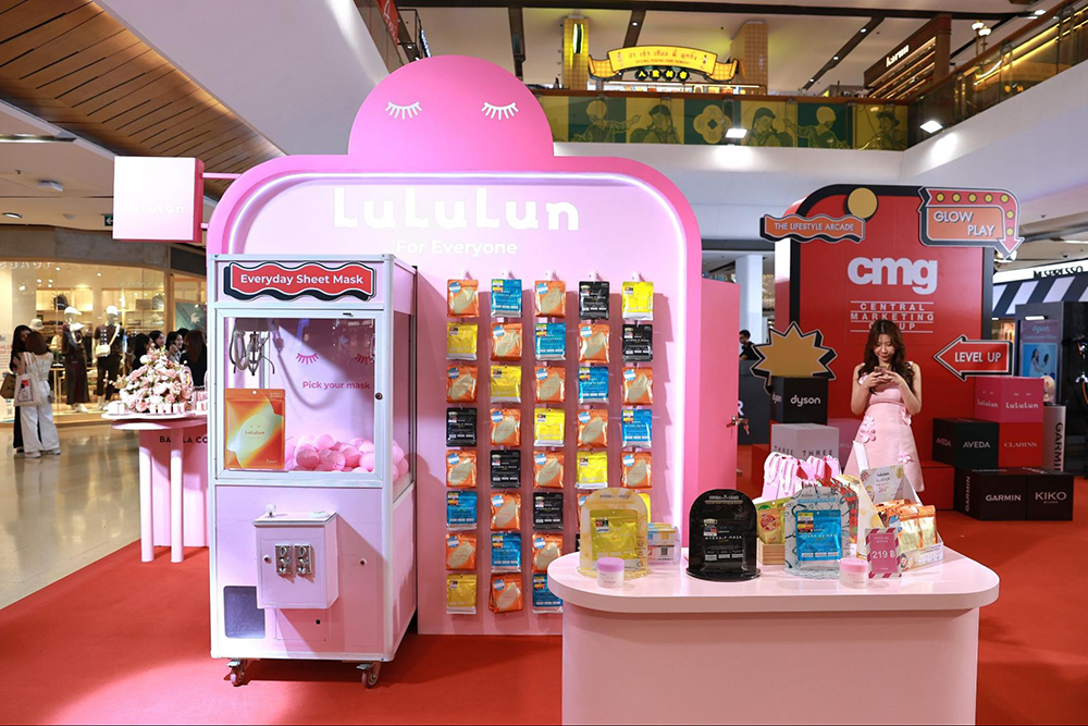 CMG BeautyTech Playground: The Lifestyle Arcade