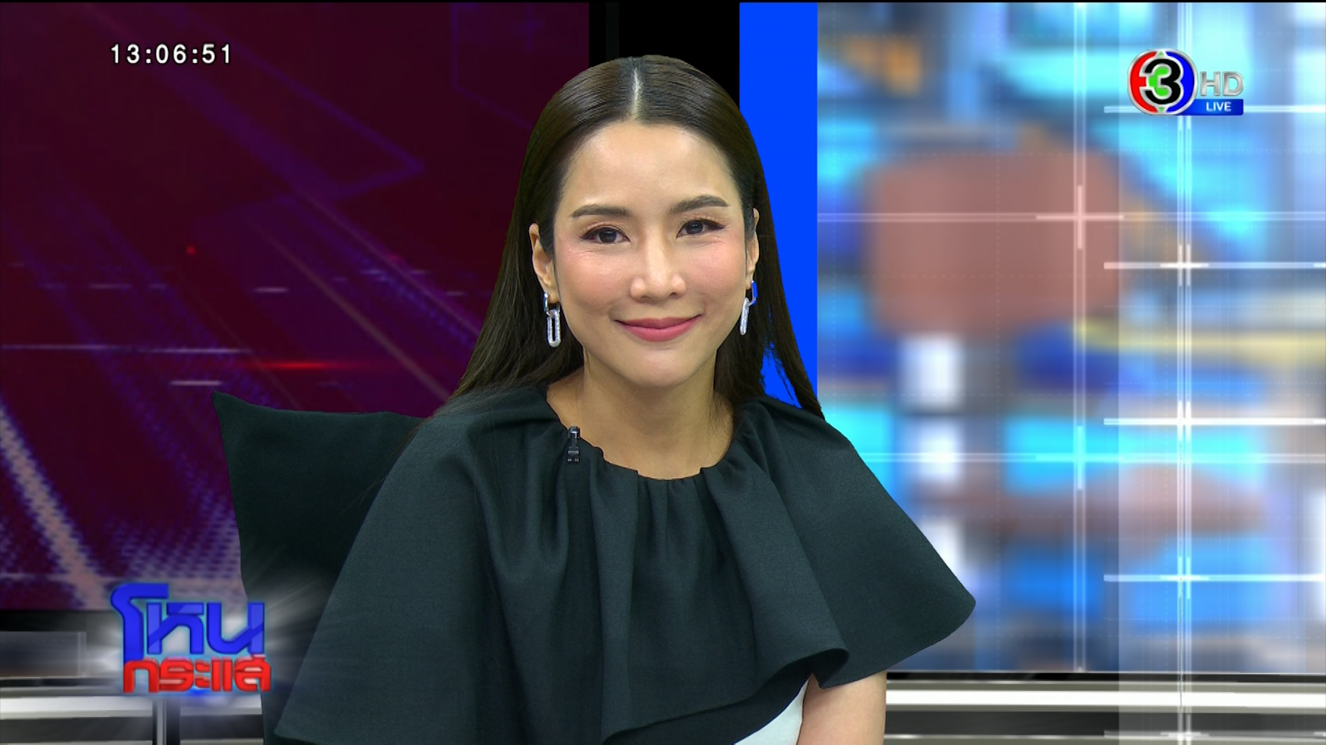 จั๊กจั่น พบ ตาลทิพย์