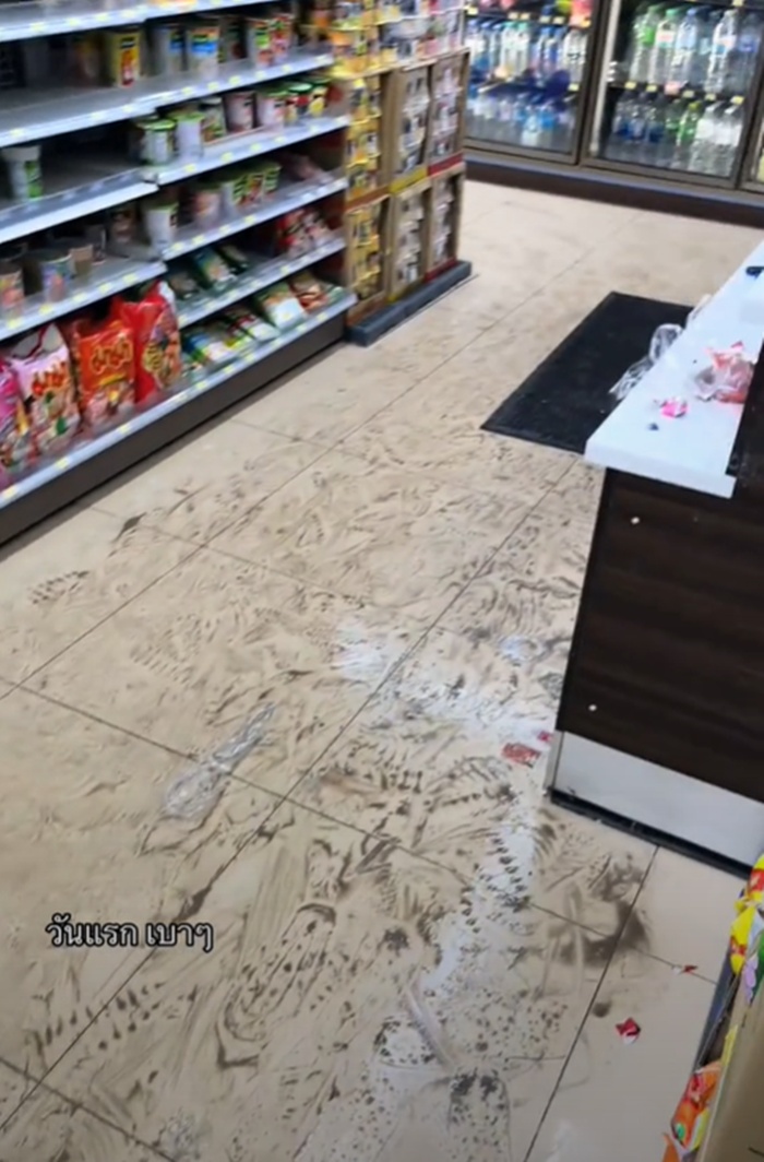 ร้านเซเว่น