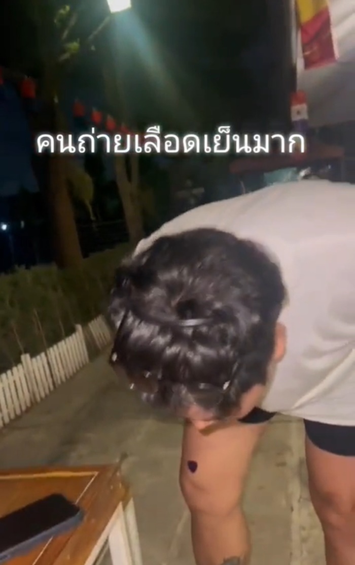 ปิ๊กกีตาร์