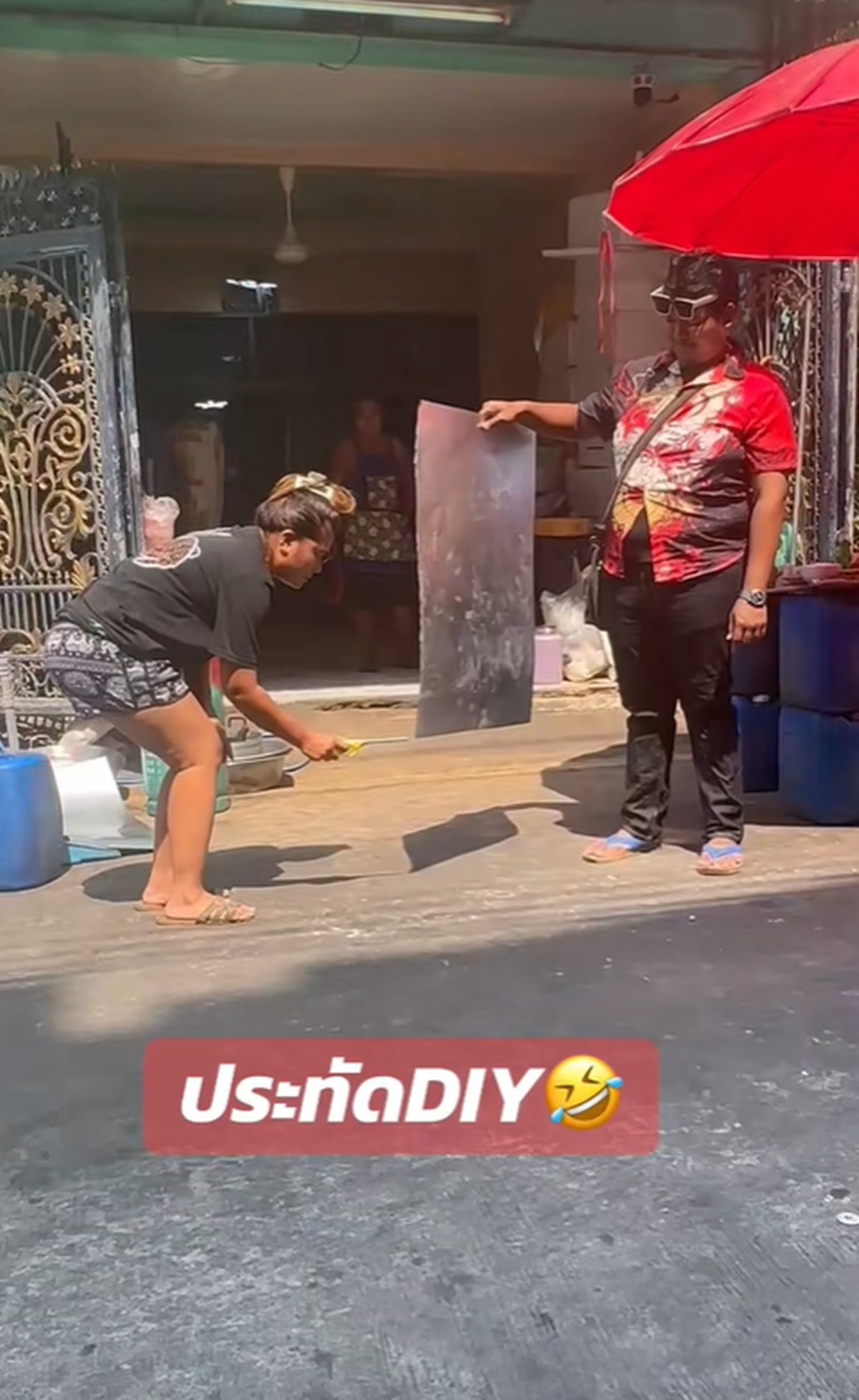 จุดประทัด