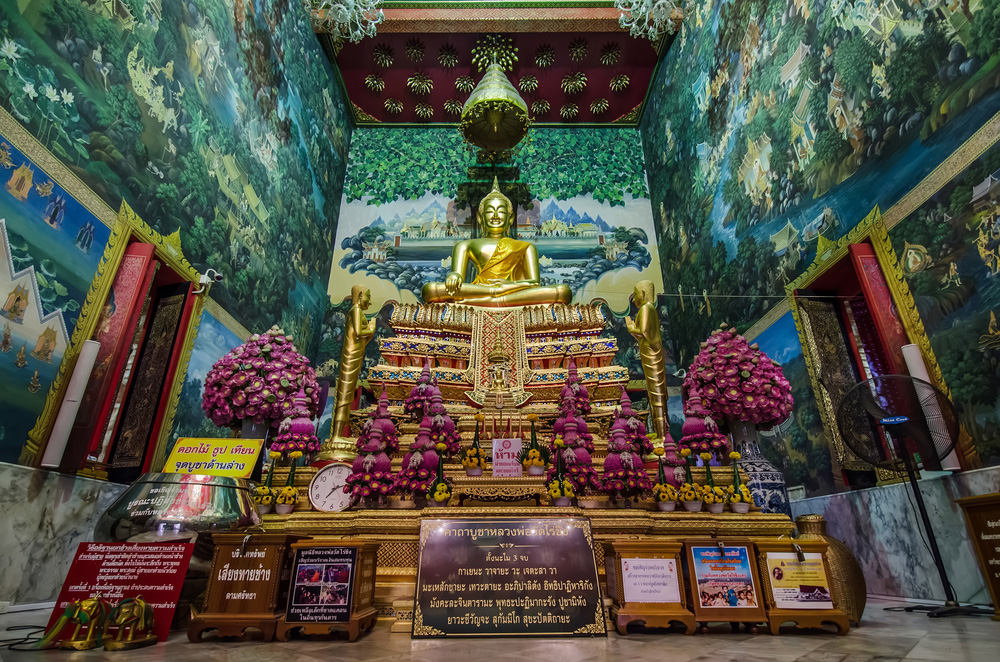 สถานที่ท่องเที่ยวภาคกลาง