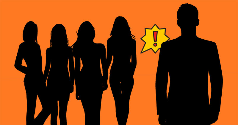 ซุบซิบดารา