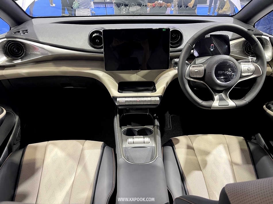 BYD Dolphin 2023