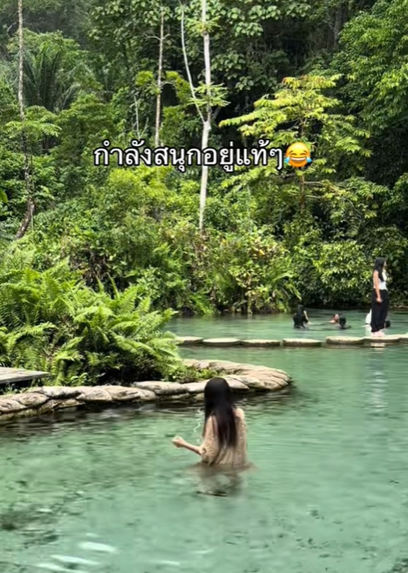 ขโมยกุญแจรถ