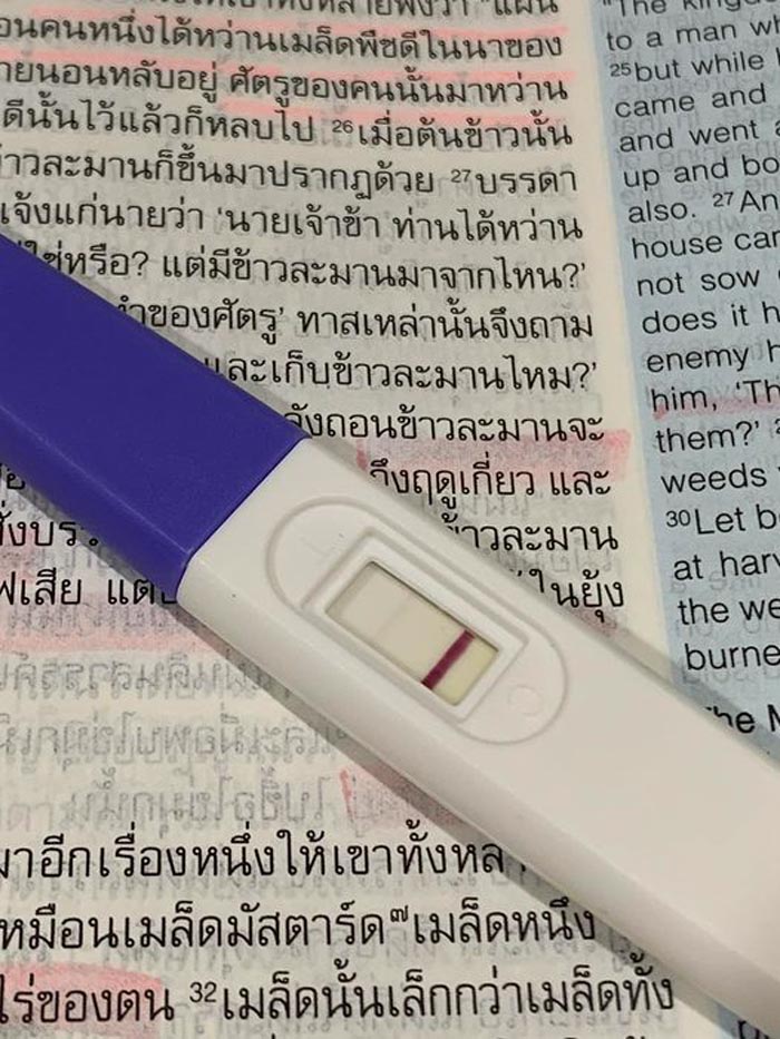 เต๊ะ ศตวรรษ