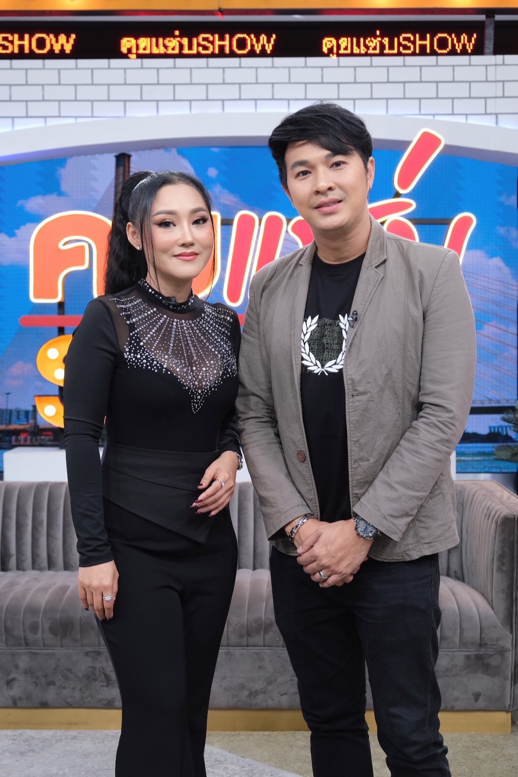 หญิง ธิติกานต์