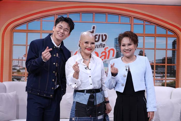 ไก่ จันทน์จวง ดวงจันทร์