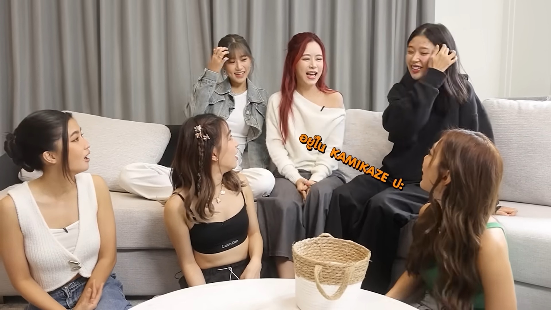  แก้ว จริญญา 