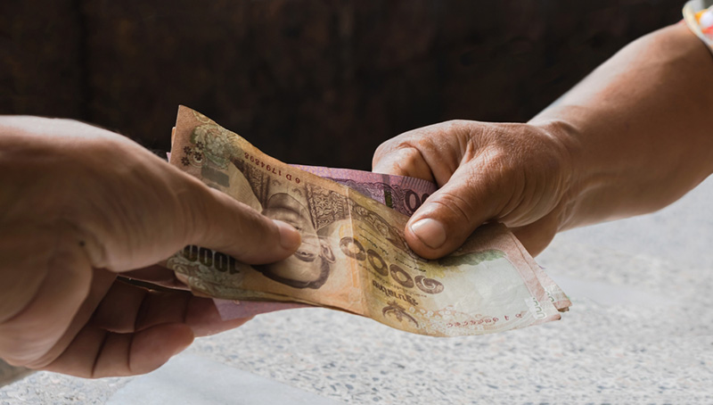 ธนบัตรชำรุด