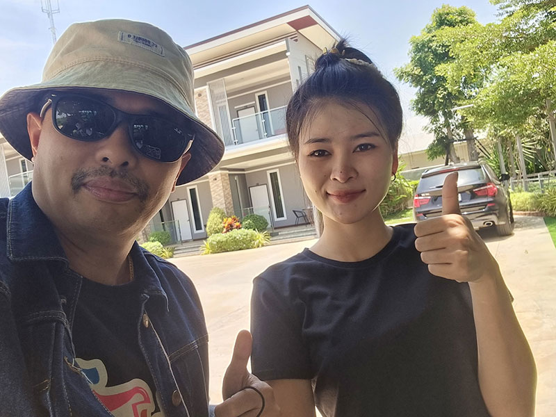 เอ๋ มิรา