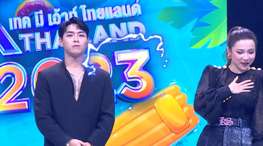 Take Me Out Thailand 