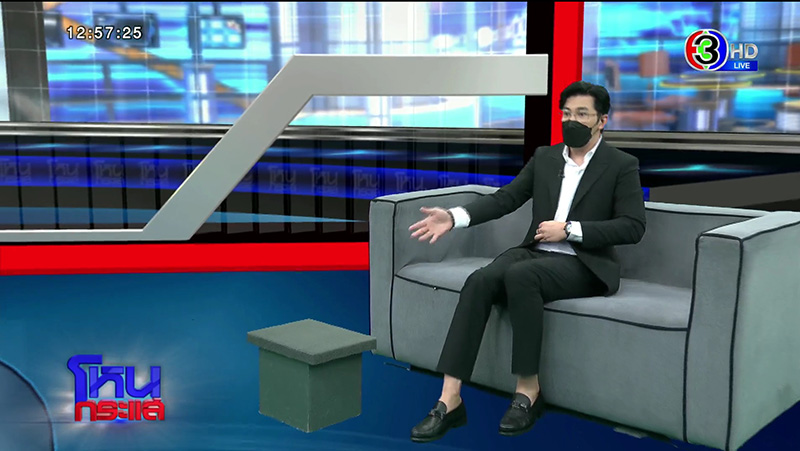 หนุ่ม กรรชัย