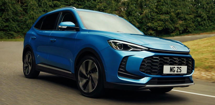 All-new MG ZS Hybrid+ 2026
