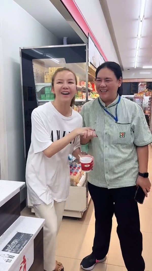 จ๊ะ นงผณี 