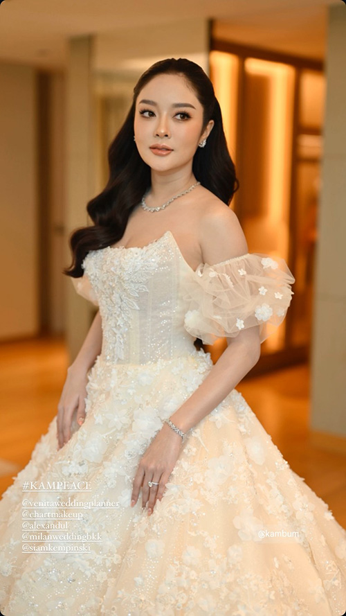 แก้มบุ๋ม ปรียาดา ชุดแต่งงาน