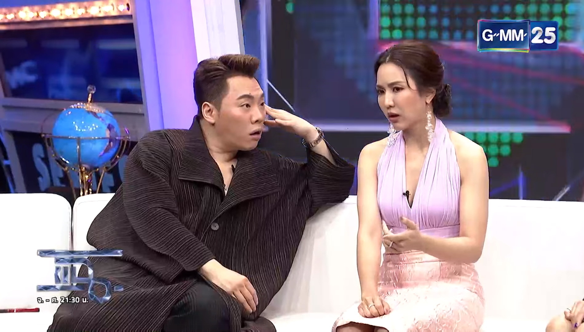 จั๊กจั่น อคัมย์สิริ 