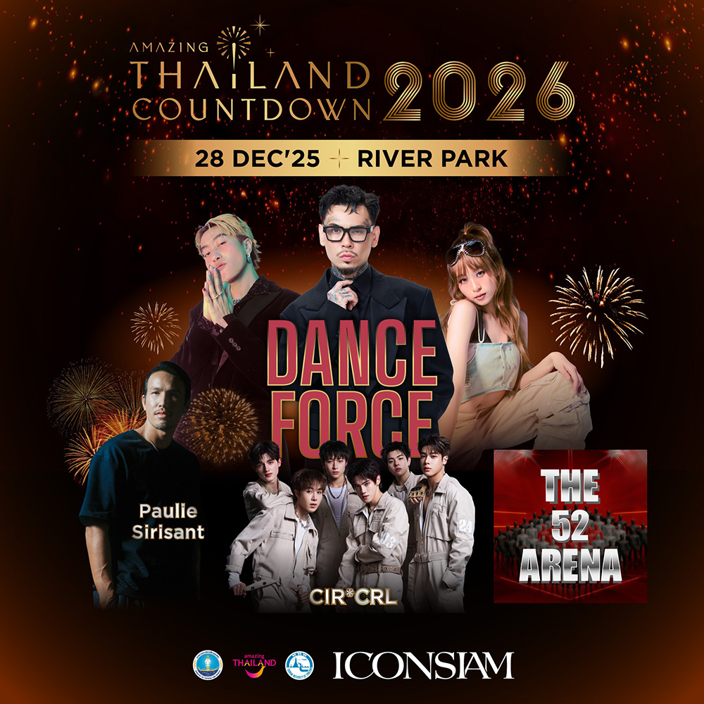 Amazing Thailand Countdown 2026