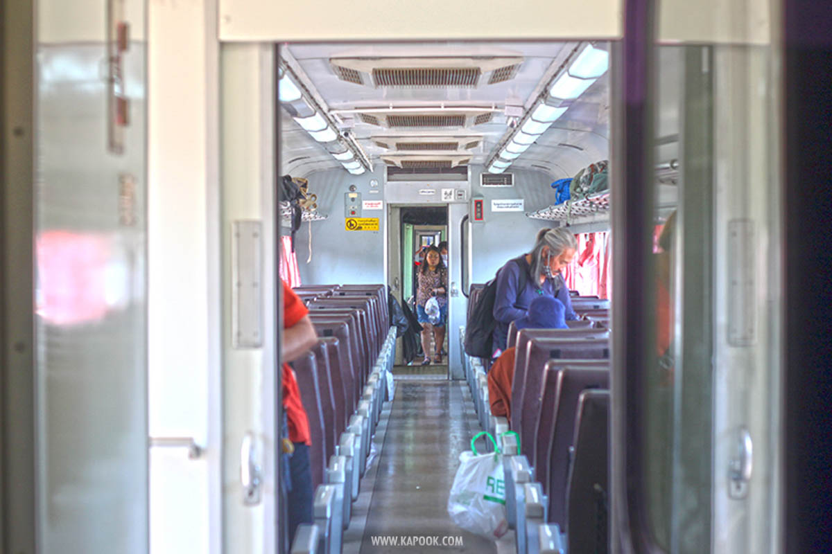 เที่ยวกาญจนบุรี 2 วัน 1 คืน