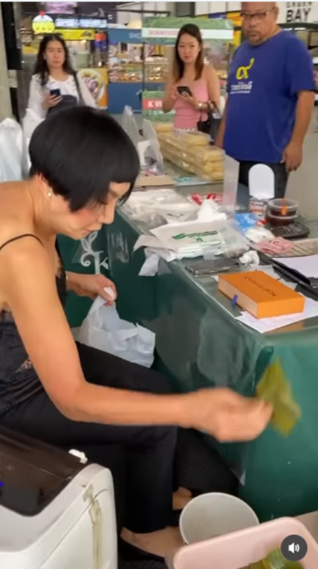 ม้า อรนภา ร้องไห้