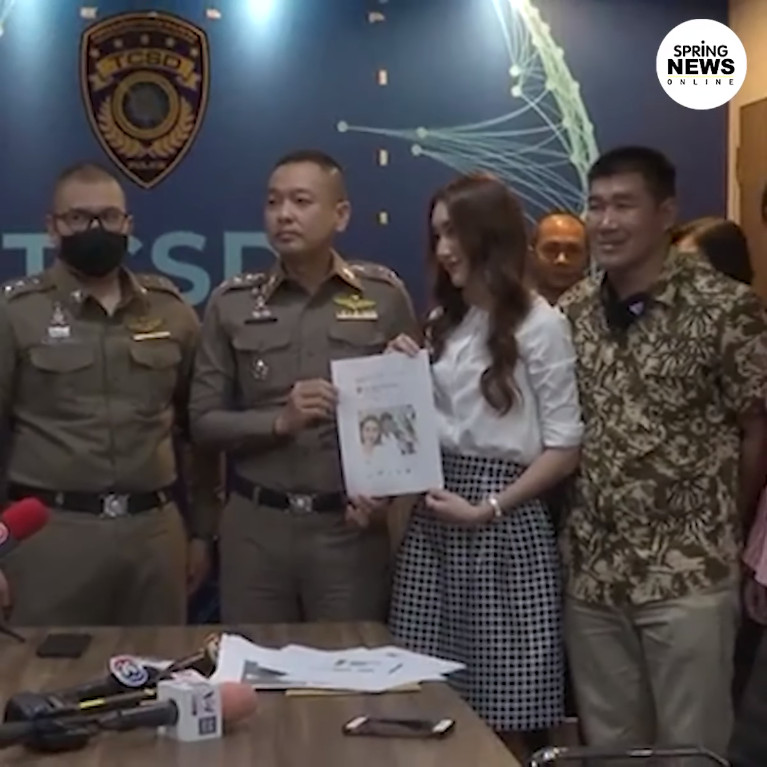 น้องเบส ลูก สมรักษ์ คำสิงห์