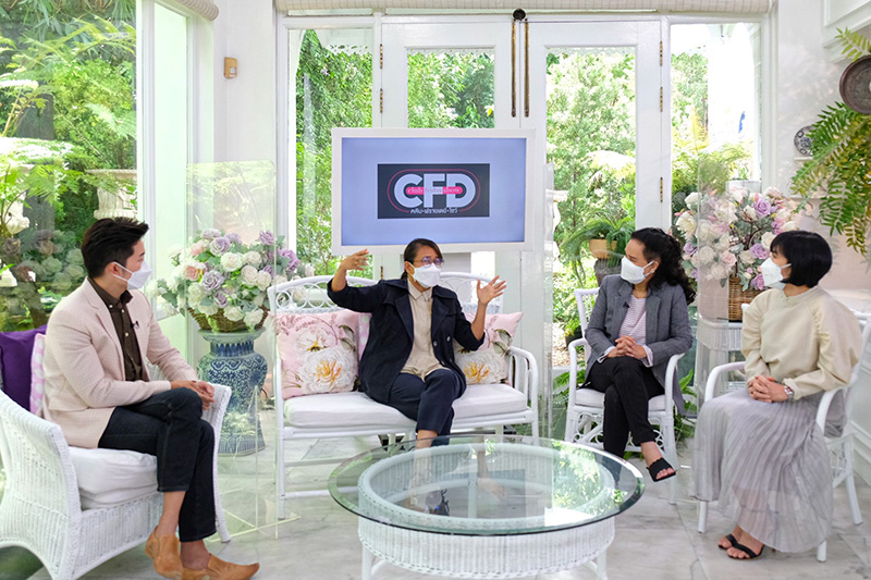 แยม ฐปณีย์