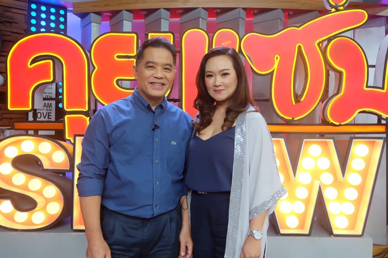 ฮาร์ท สุทธิพงศ์