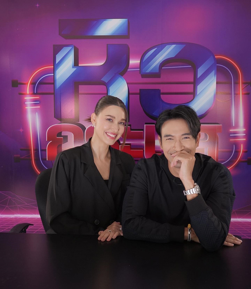 เก้า สุภัสสรา เกรท วรินทร