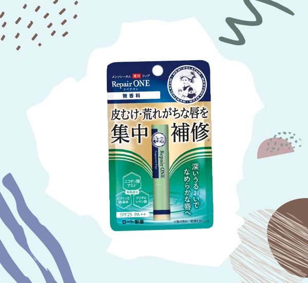 ลิปมันยี่ห้อไหนดี 2025 แนะนำ 10 ลิปบาล์มบำรุงปากให้นุ่มชุ่มชื้น บอกลาความแห้งลอก