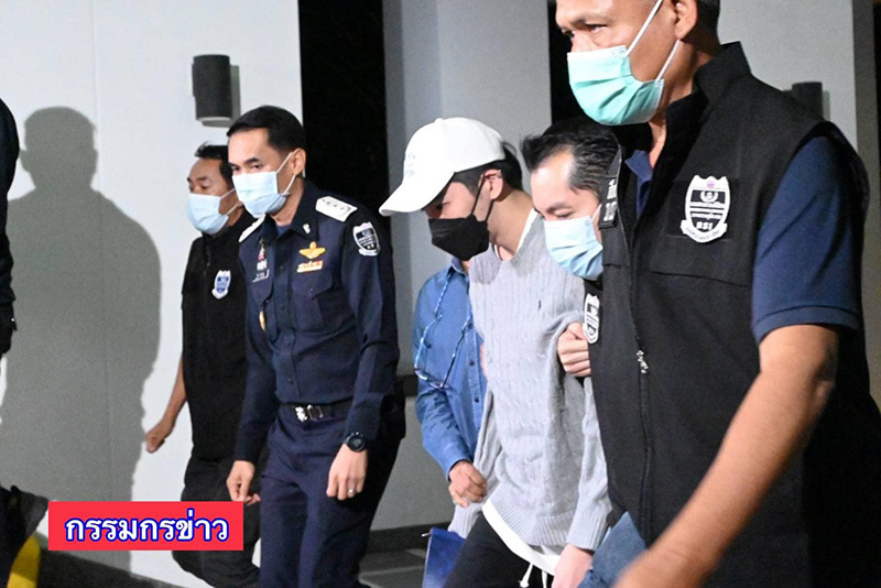 ดาริล ยัง 