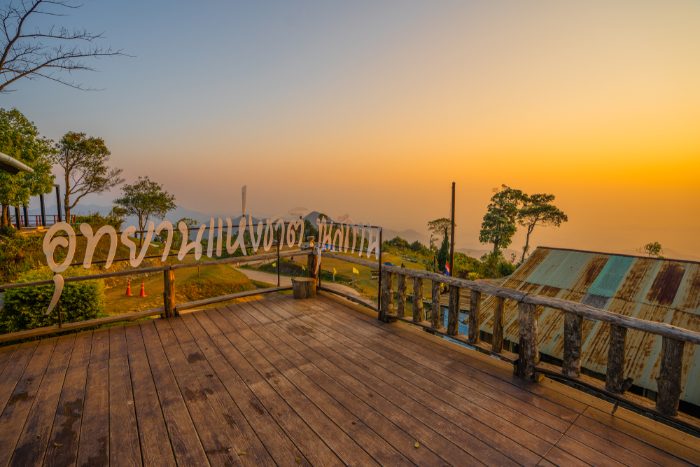 ที่เที่ยวน่านหน้าฝน