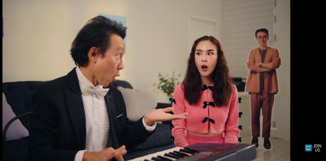 พีค ภัทรศยา 