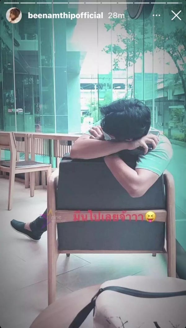 บี น้ำทิพย์