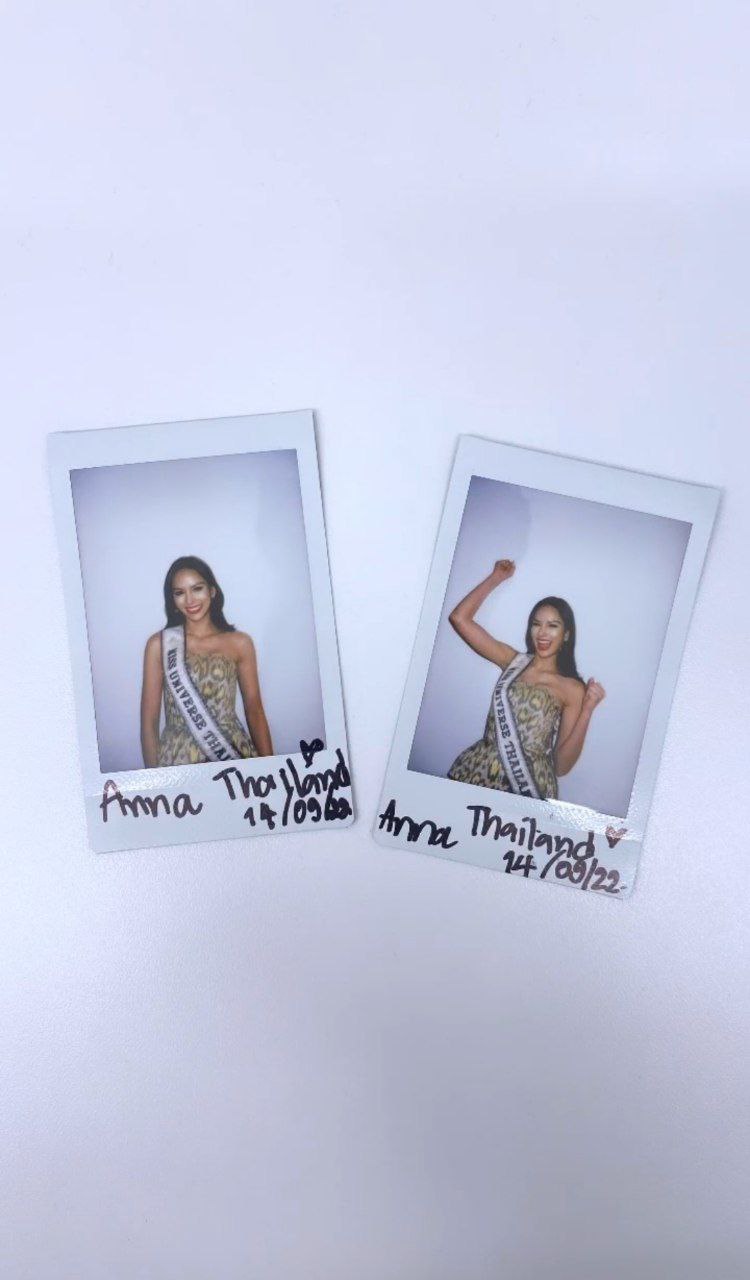  แอนนา เสืองามเอี่ยม 