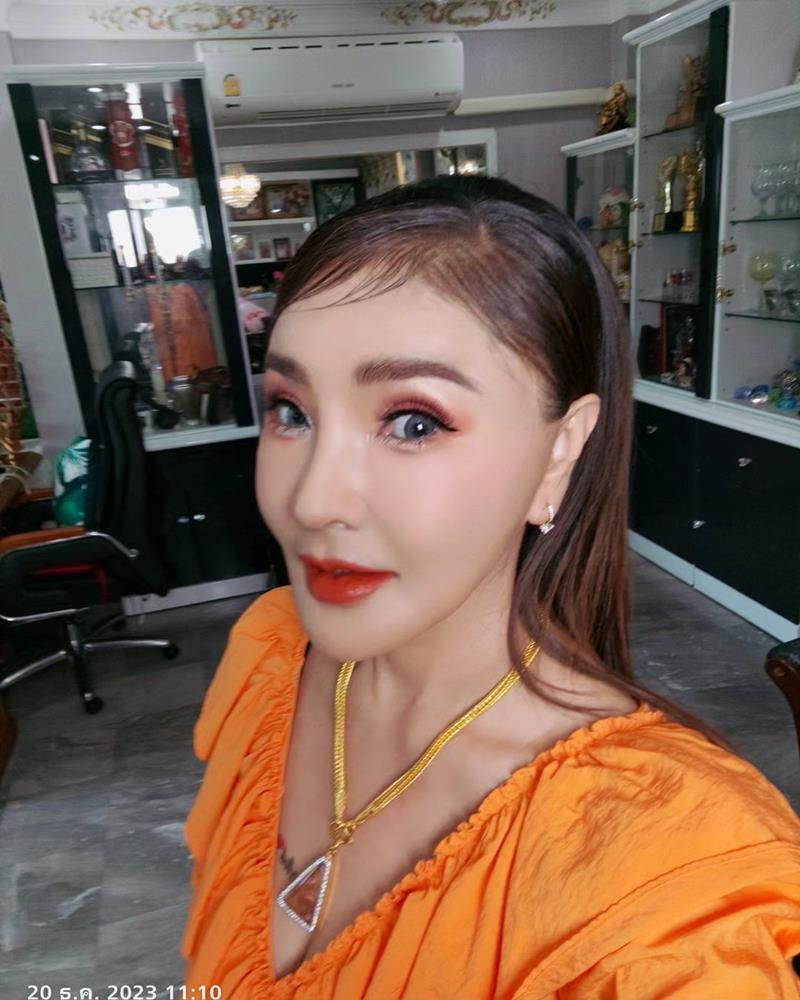 ดาว มยุรีย์